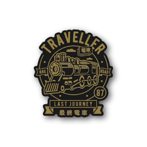 Rail road vinyl sticker with gold locomotive graphic and 'Last Journey' text.