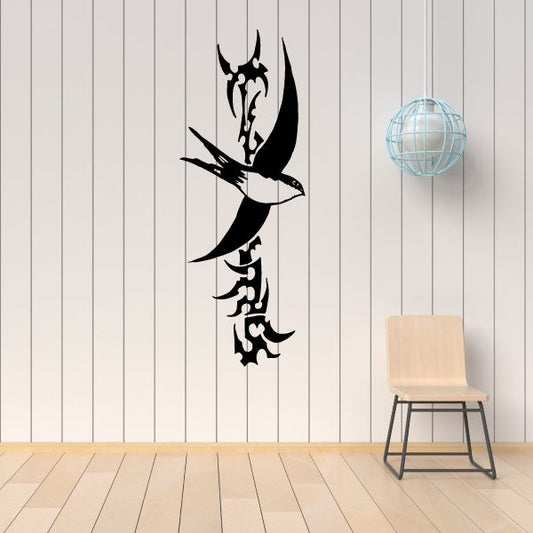 Image of Tribal Design and Swallow Decal