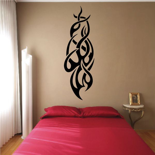 Tribal vinyl wall decal, black tribal flame scroll design with curled accents