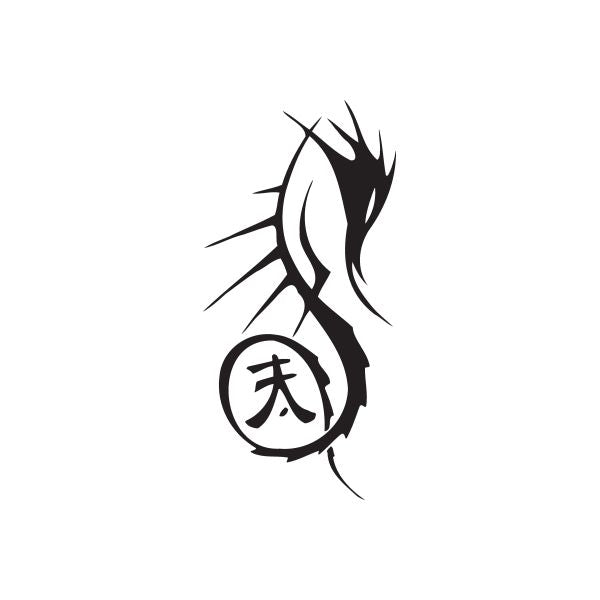 Black flame-style vinyl wall decal with circular character symbol