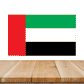 United Arab Emirates flag sticker with red, green, white, and black stripes