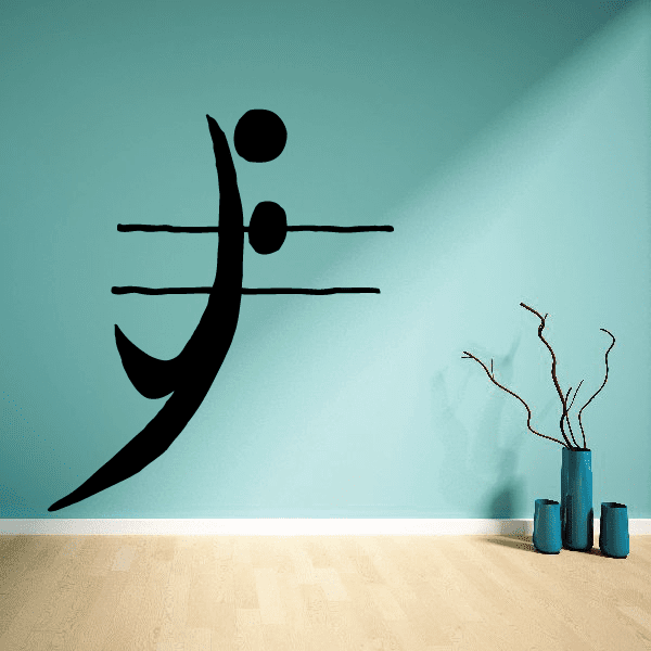 Volleyball wall decal: black vinyl player kicking with ball and motion lines