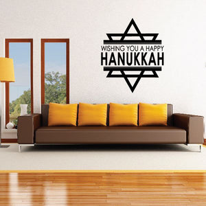 Hanukkah wall decal with Star of David and text “Wishing You a Happy Hanukkah”