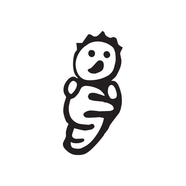 Wrapped baby decal, black and white cartoon wrapped figure